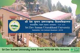 Sri Dev Suman Uttarakhand Vishwavidyalaya 